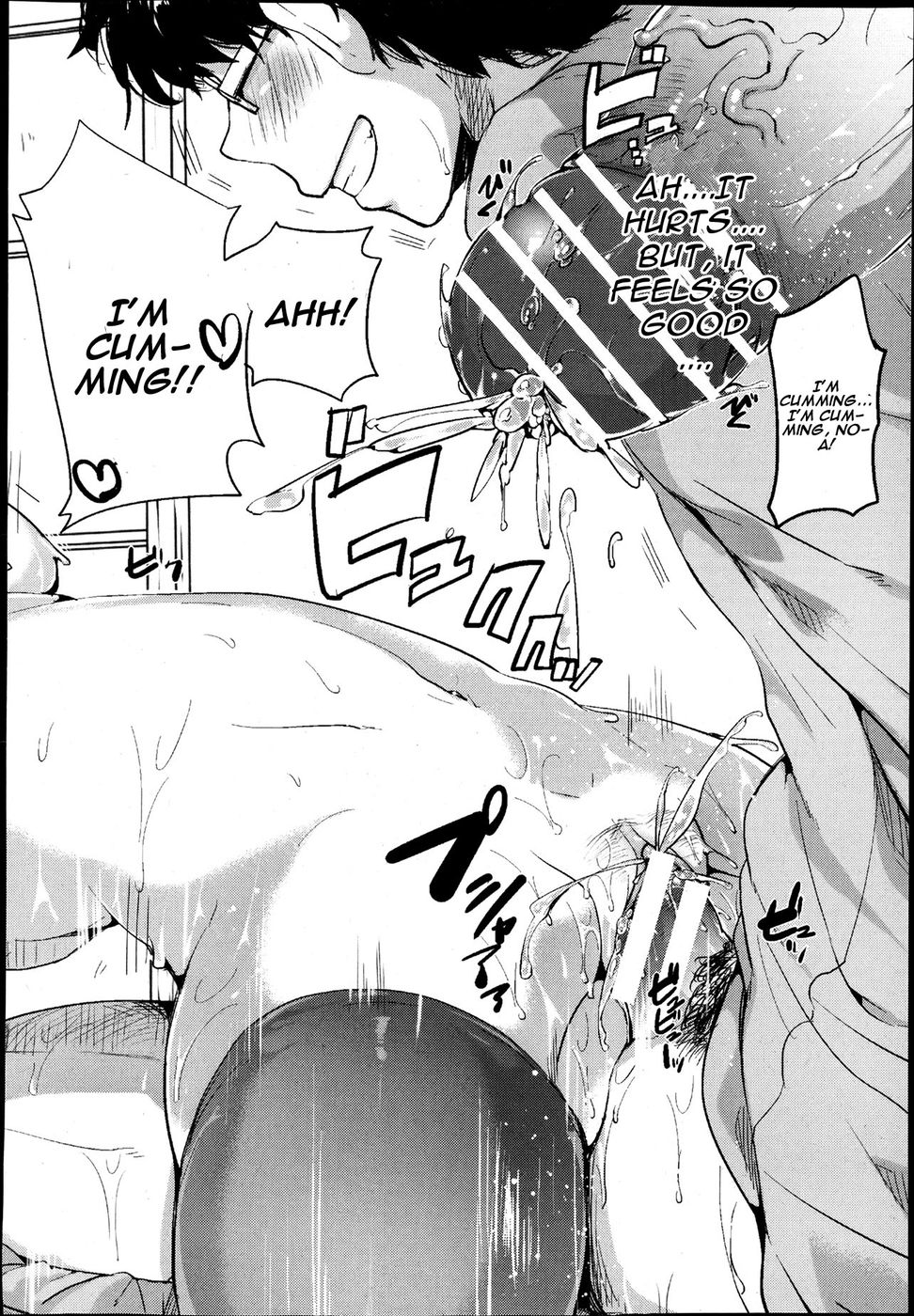 Hentai Manga Comic-Suki Suki Oniichan-Read-22